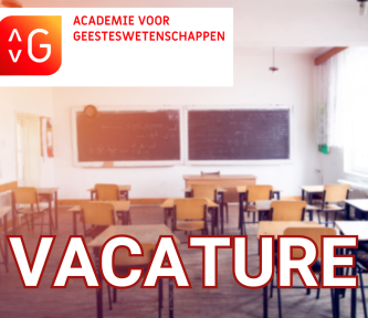 Vacature: Studiecoordinator